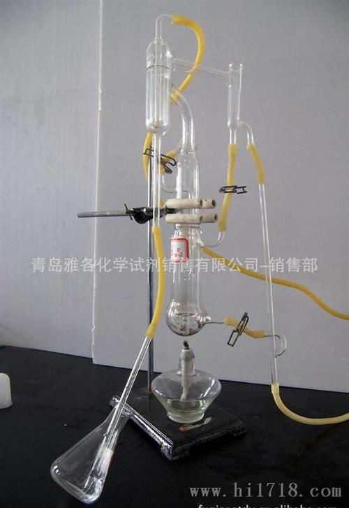试剂销售 产品中心 > 改良式定氮仪 青岛化学试剂玻璃仪器